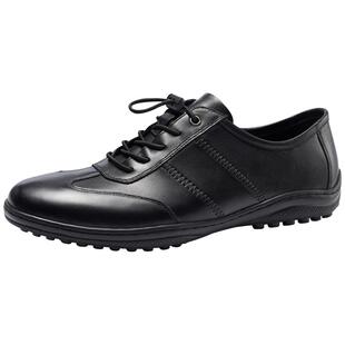 宾度男鞋秋冬季男士商务休闲皮鞋男真皮透气软底舒适百搭通勤鞋子