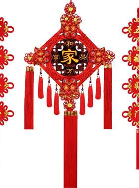 新款中国结挂件桃木高档客厅大号福字玄关电视背景墙过年挂饰装饰