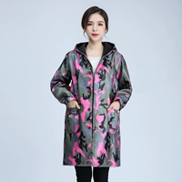 Кнопки порошка сакура (женская модель)