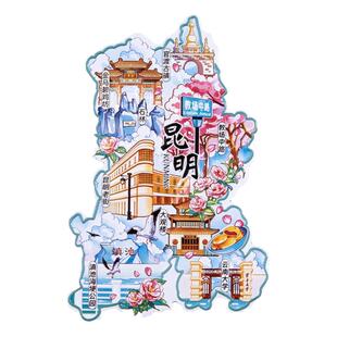 昆明冰箱贴官渡古镇教场中路大观楼原创旅游文创纪念品2026