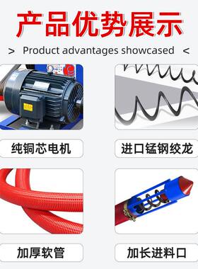 车载家用中驱双管抽粮机吸粮机软管绞龙双头吸粮机玉米小麦吸粮器