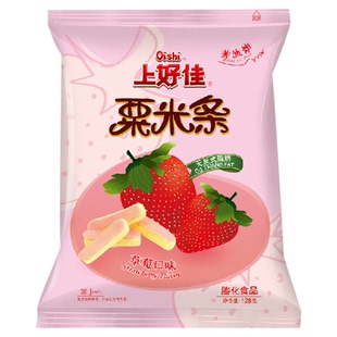 上好佳草莓味粟米条休闲小吃零食儿童追剧早餐聚会办公室