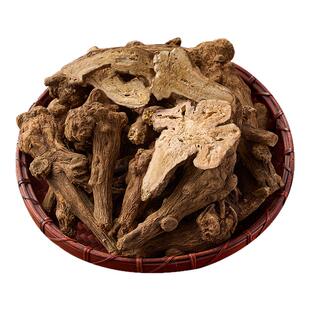 老品种野生浙白术  於术于术500g 炒白术 整根浙江白术正品白术片