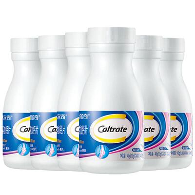 钙尔奇氨糖软骨素关节中老年人