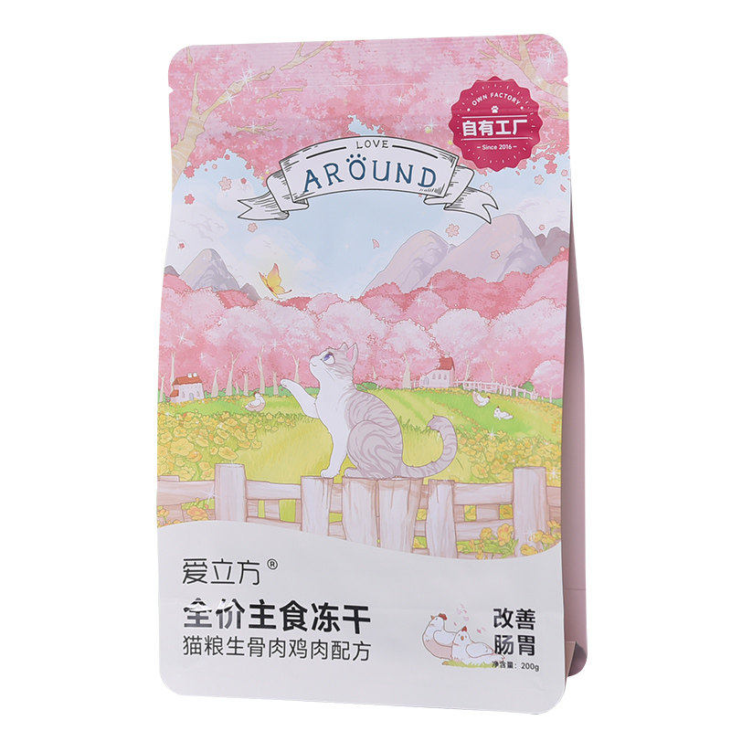 爱立方生骨肉冻干主食猫粮