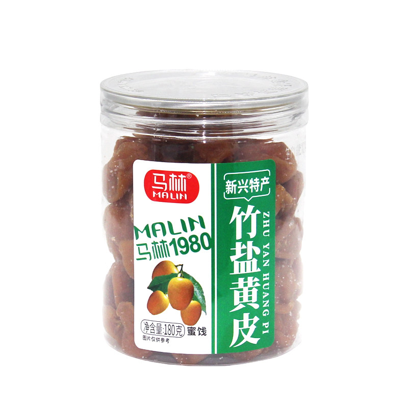 马林甘草黄皮180g蜜饯岭南