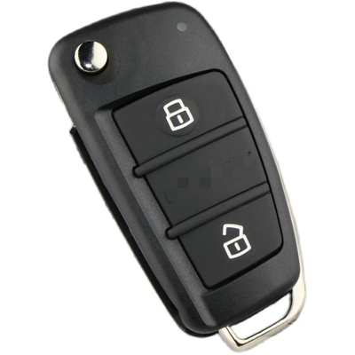 适用奇瑞e3瑞虎3x557汽车遥控器