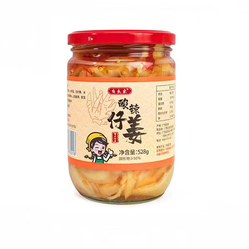 泡姜酸辣腌制脆仔姜嫩姜片自良家