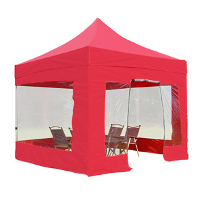 四脚帐篷布户外防雨摆摊用雨棚秋冬透明围布四角折叠棚子遮阳大伞