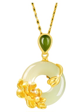 【中国黄金】平安扣玉吊坠送妈妈