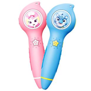 洪恩点读笔幼儿早教智能 3-6岁5岁扫描英语拼音绘本通用全科 启蒙识字有声阅读学习机