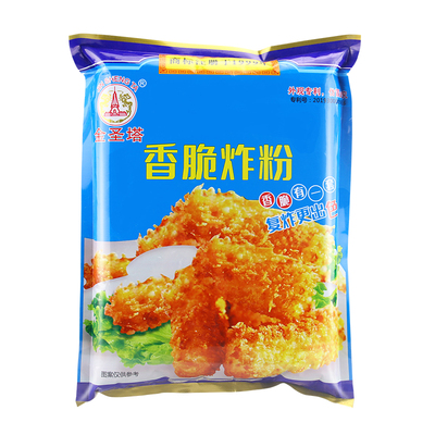 金圣塔万用香脆炸粉1.2KG