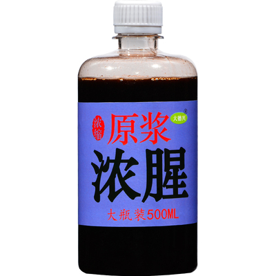 强效诱鱼钓鱼小药500ML大瓶装