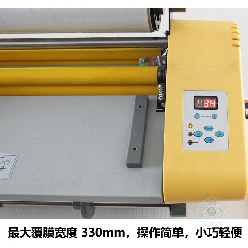 小型358电动覆膜机A4 Electric Laminating Machine