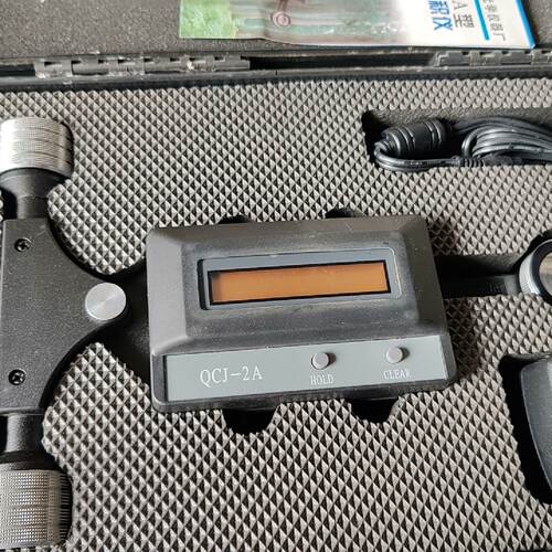 议价Qcj-2A Digital Integrator With High Accuracy Physical Ph