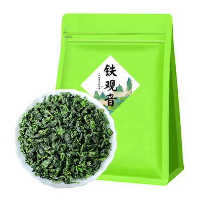 【一斤500g】铁观音2025新茶浓香型茶叶散装安溪原产乌龙茶50g
