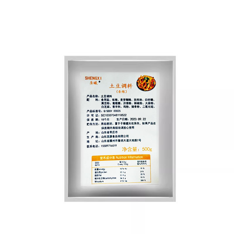 专用四川调料专用配方狼牙土豆