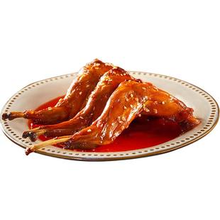 蜀德福四川麻辣手撕兔烤兔五香兔肉冷吃兔开袋即食熟食整只特产