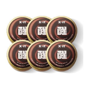X-it冰咖啡糖果VC黑咖啡味香润糖36g*6盒草本清凉薄荷硬糖润喉糖