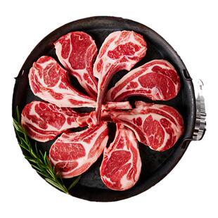 内蒙原切羊排新鲜5斤精修法式羊排新鲜羊肉烧烤食材战斧羊排旗舰