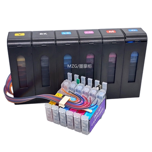 适用爱普生R270 290 R330 T50 1390 1430 1500W防回流连供墨盒6色