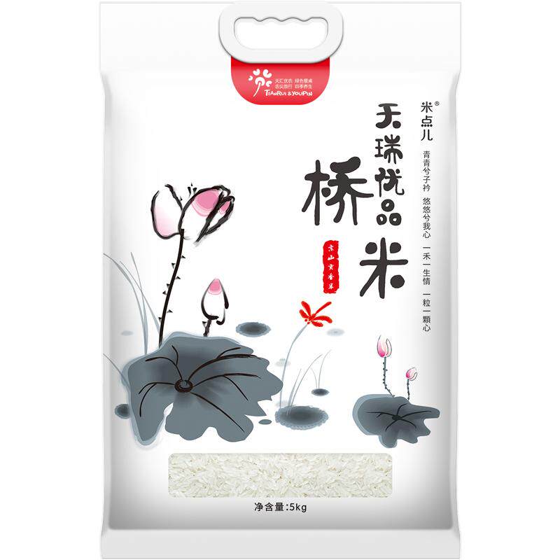 【优质一级】京山长粒桥米10斤装