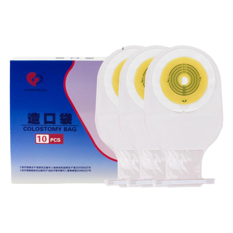 健之佳一件式肛肠造口袋500ml直肠大便医用一次性造瘘袋10袋/盒