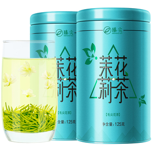 毛尖茉莉花茶特级浓香型茶叶2023新茶正宗横县花茶四川茉莉飘雪