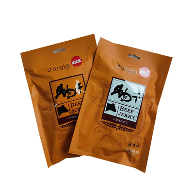 包邮大家乐卤制五香香辣牛肉干