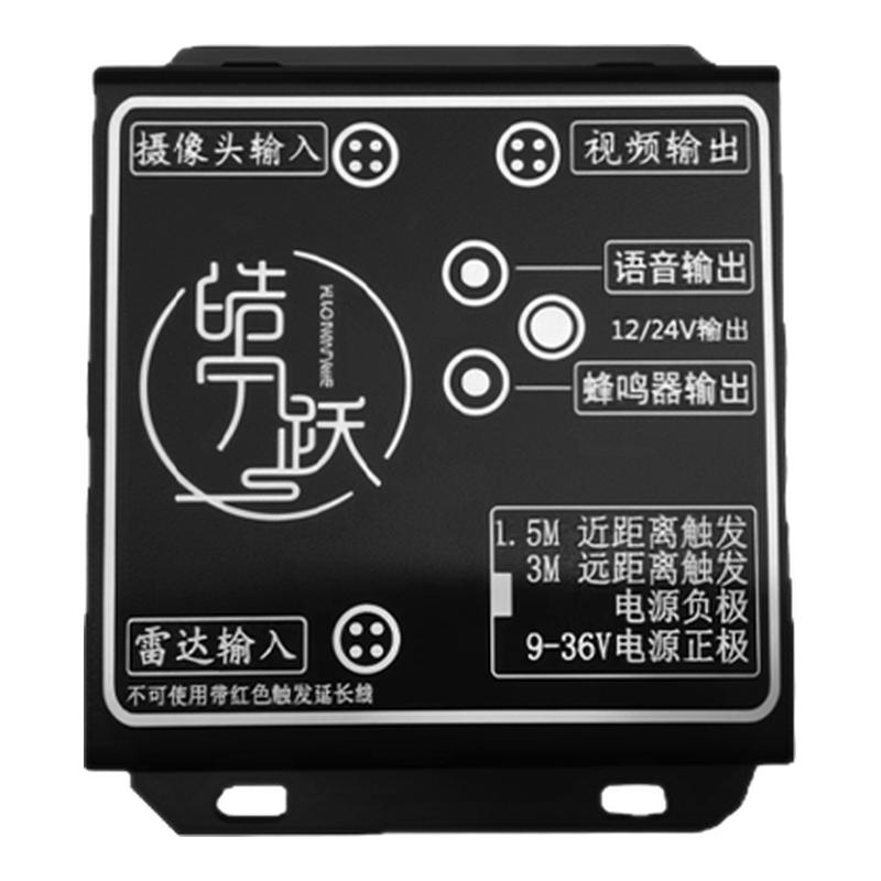 叉车挖机铲车倒车雷达影像AI防撞系统盲区声光报警器摄像头监控