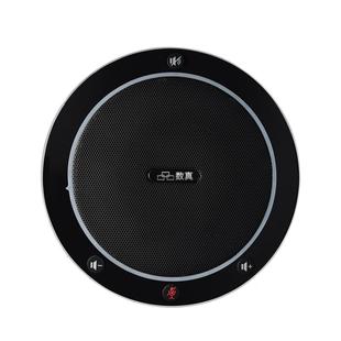 数真视频会议全向麦克风USB会议室收音拾音器桌面扬声器远程网络腾讯无线会议麦克风钉钉高清摄像头套装设备