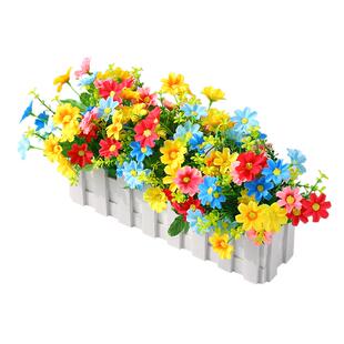 栅栏假花仿真花摆件客厅摆设高级塑料花场景装饰品花束小仿生绿植