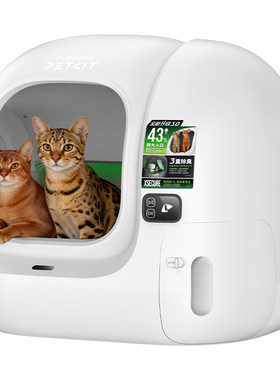 小佩全自动猫厕所max3防臭封闭式