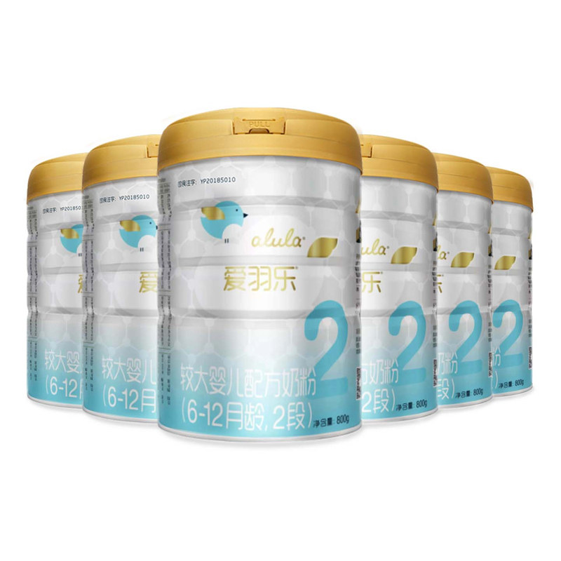 爱羽乐2段婴幼儿奶粉800g进口