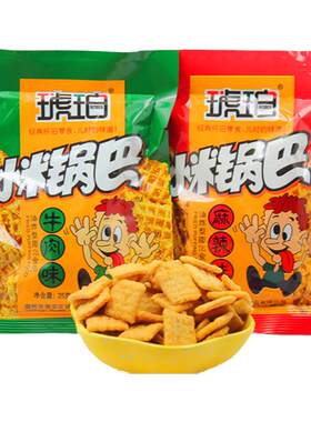 牛肉味小米锅巴琥珀小米锅巴
