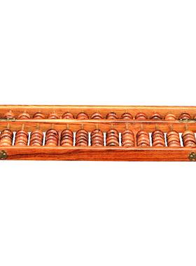 贡匠黄花梨木实木算盘