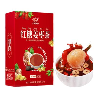 中闽飘香红糖姜枣茶180克/盒
