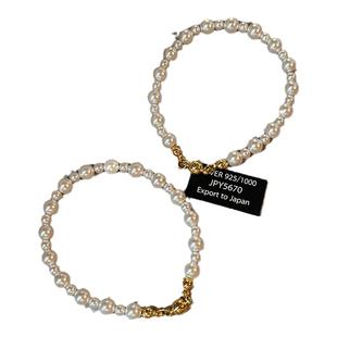 巴黎情诗~施家澳白珍珠磁吸手链轻奢小众精致高级感手串手饰配饰