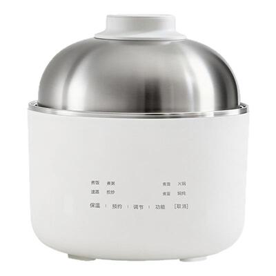 olayks0涂层不锈钢迷你煮蛋器