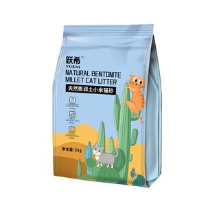 膨润土猫砂细砂小颗粒低尘