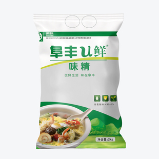 阜丰u鲜味精2000g大袋商用家用厂家直销官方旗舰店调味料袋装速溶