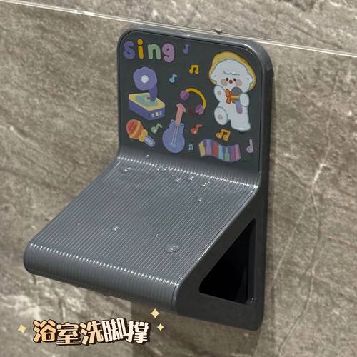 浴室脚蹬洗澡淋浴洗脚踏板免打孔壁挂墙上脚垫子孕妇老人穿鞋神器