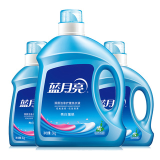 蓝月亮洗衣液亮白增艳家用全瓶装家庭囤货机洗专用官网薰衣草
