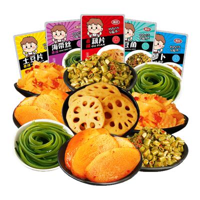 英仔麻辣小零食卤味海带丝脆藕片解馋网红休闲食品小吃香辣下饭菜