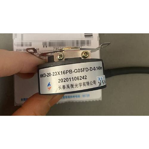 议价HKD-20-23X16PB-G05FD-D-0.145m长