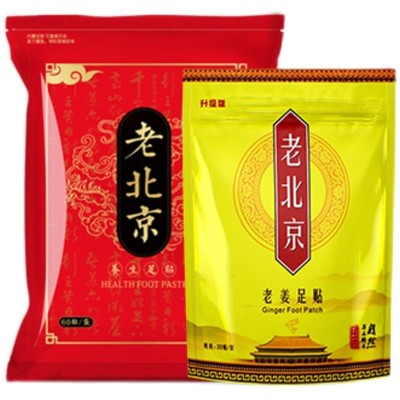 爆卖600w+!正宗老北京足贴第1名