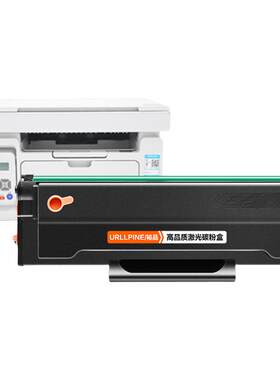 适用震旦AD220MC硒鼓AD220MNW MNF粉盒AD200PS ADDT-220s碳粉墨粉AURORA AD220MN激光打印机墨盒晒鼓裕品