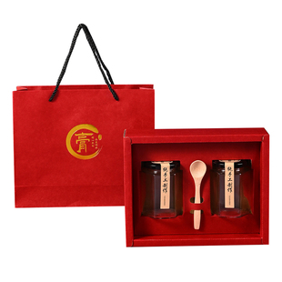 秋梨膏包装盒养生膏礼盒空盒定制枇杷膏龟苓膏膏方礼品盒伴手礼盒