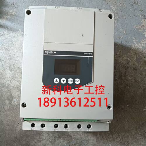 议价施耐德ATS48系列软启动器22KW 415V ATS48D47Q 二手实拍现货