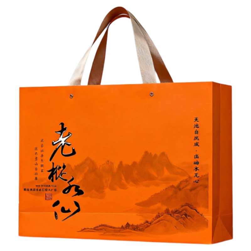 武夷岩茶老枞水仙高档礼品茶叶